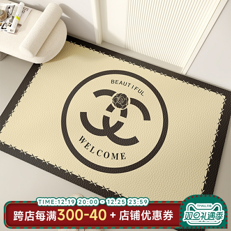 入户门地垫家用大门口皮革脚垫进门门垫可擦免洗防滑玄关地毯pvc