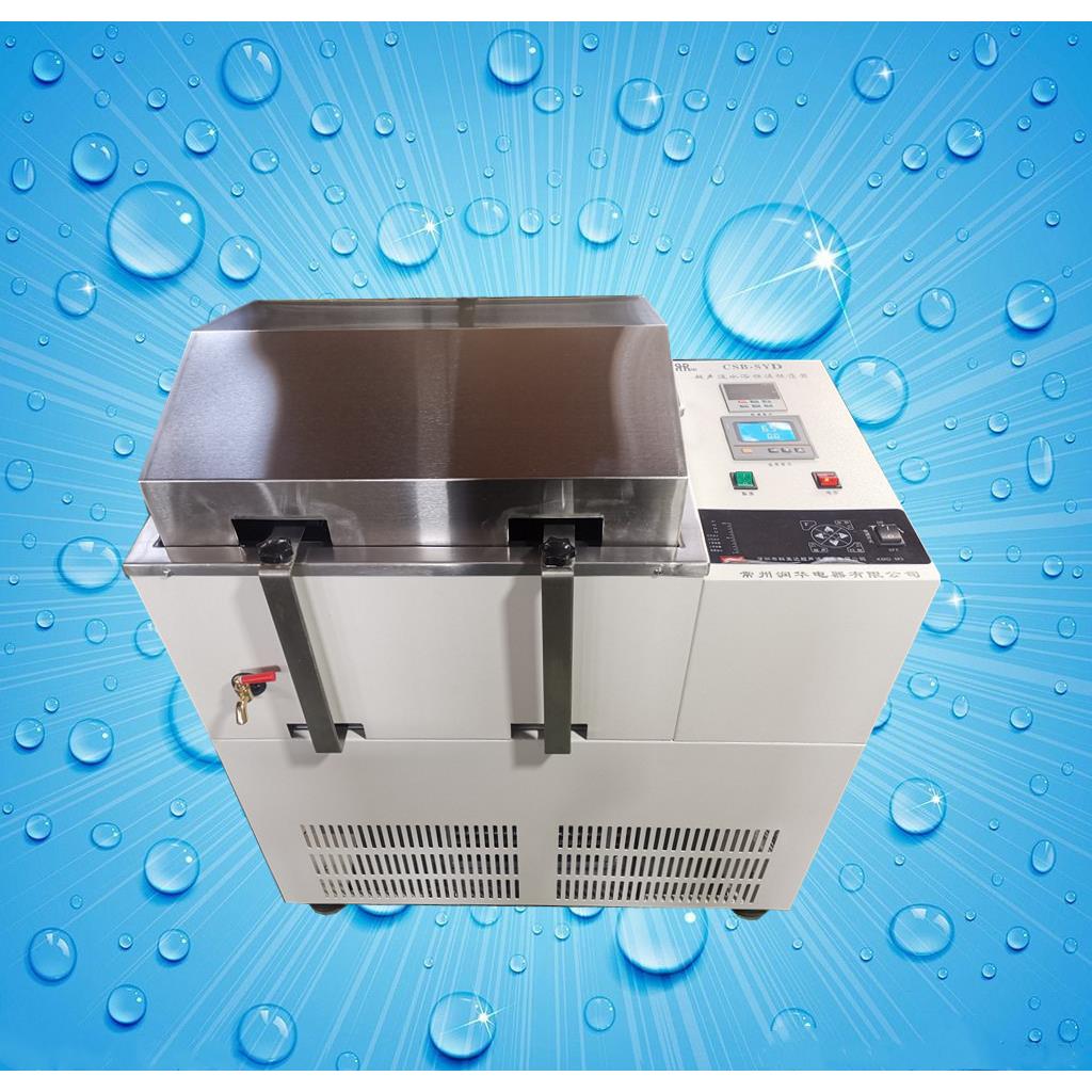 超声波水浴恒温振荡器全温超声波水浴振荡器超声波冷冻恒温水浴
