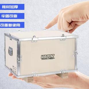 铝边木箱防水防震设备运输箱金属包角航空箱工业防护包装箱