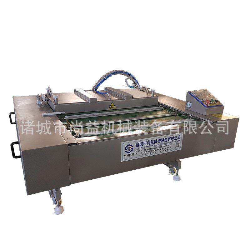 竹笋真空包装机裙带菜真空包装设备蔬菜滚动式包装机食品封口机,清洗/食品/商业设备,其他食品加工设备,淘宝优惠券,粉丝福利购,淘宝优惠卷