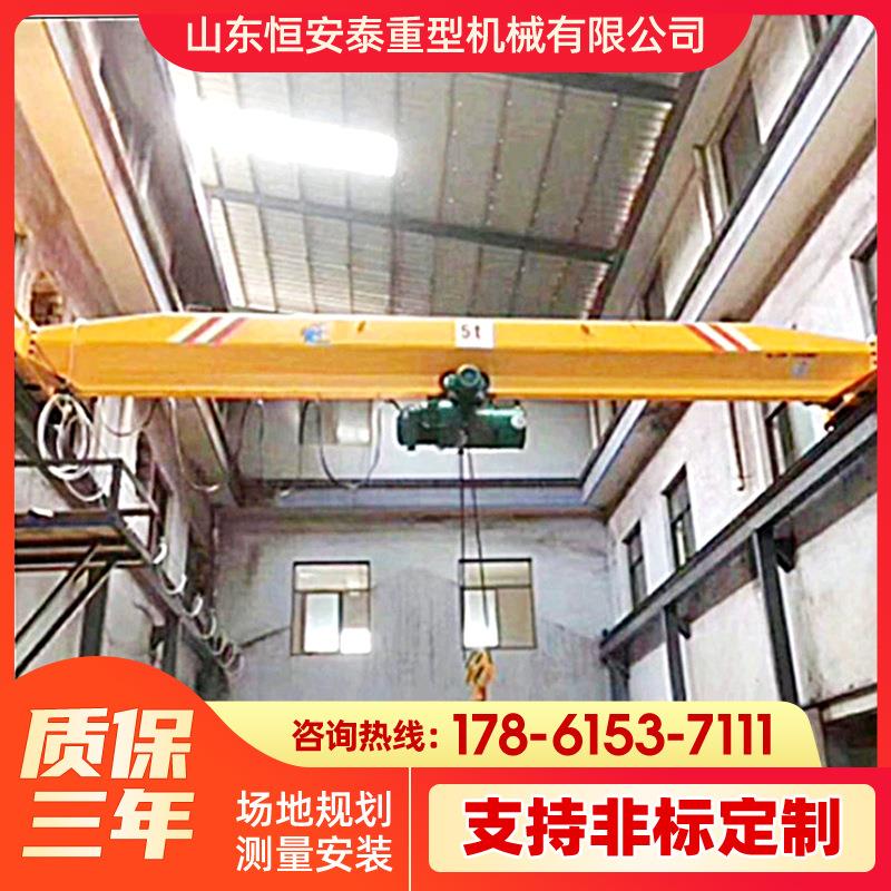 10吨电动单梁桥式起重机LD型9米小型悬挂航车室内遥控单梁行吊