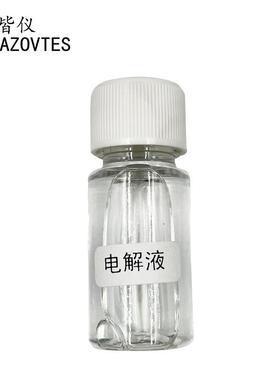 AE6607溶氧仪专用配件探头/膜套/电解液