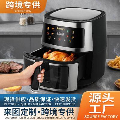 跨境AirFryer空气炸锅大容量电炸锅欧规多功能薯条机可视无油烟