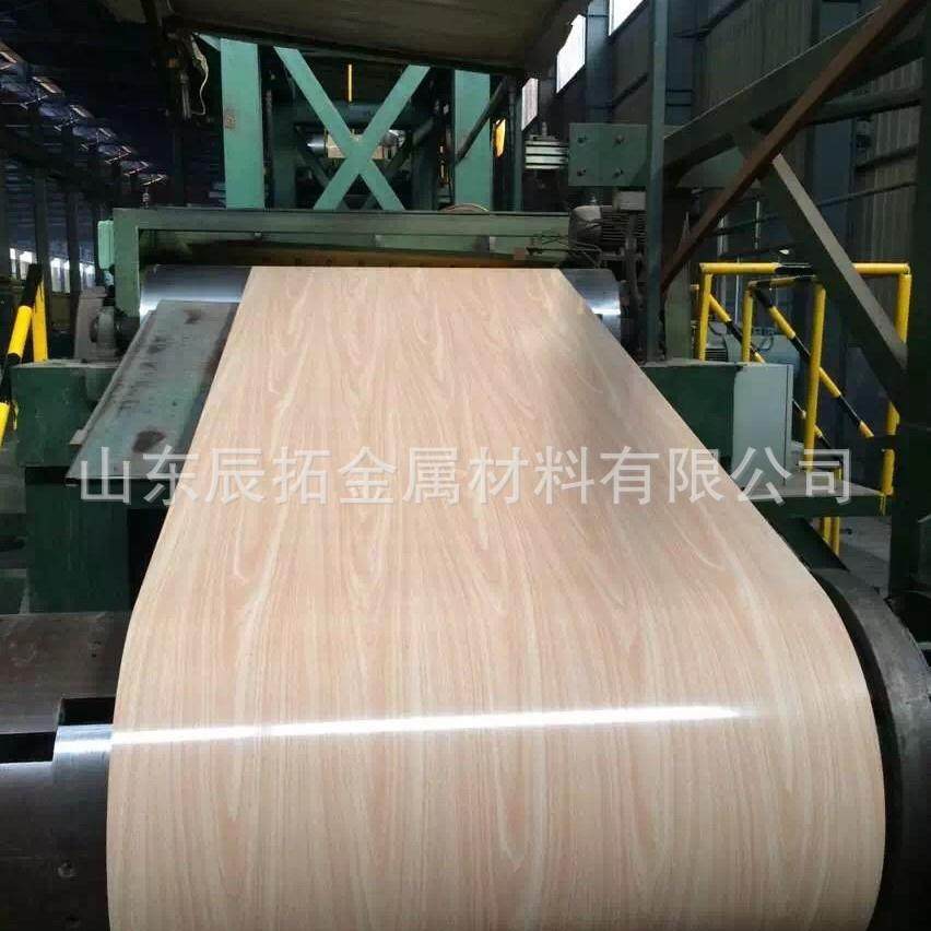 彩涂铝板铝镁锰彩涂板橘皮铝板保温铝皮铝镁锰装饰板彩色铝板,基础建材,其它,淘宝优惠券,粉丝福利购,淘宝优惠卷