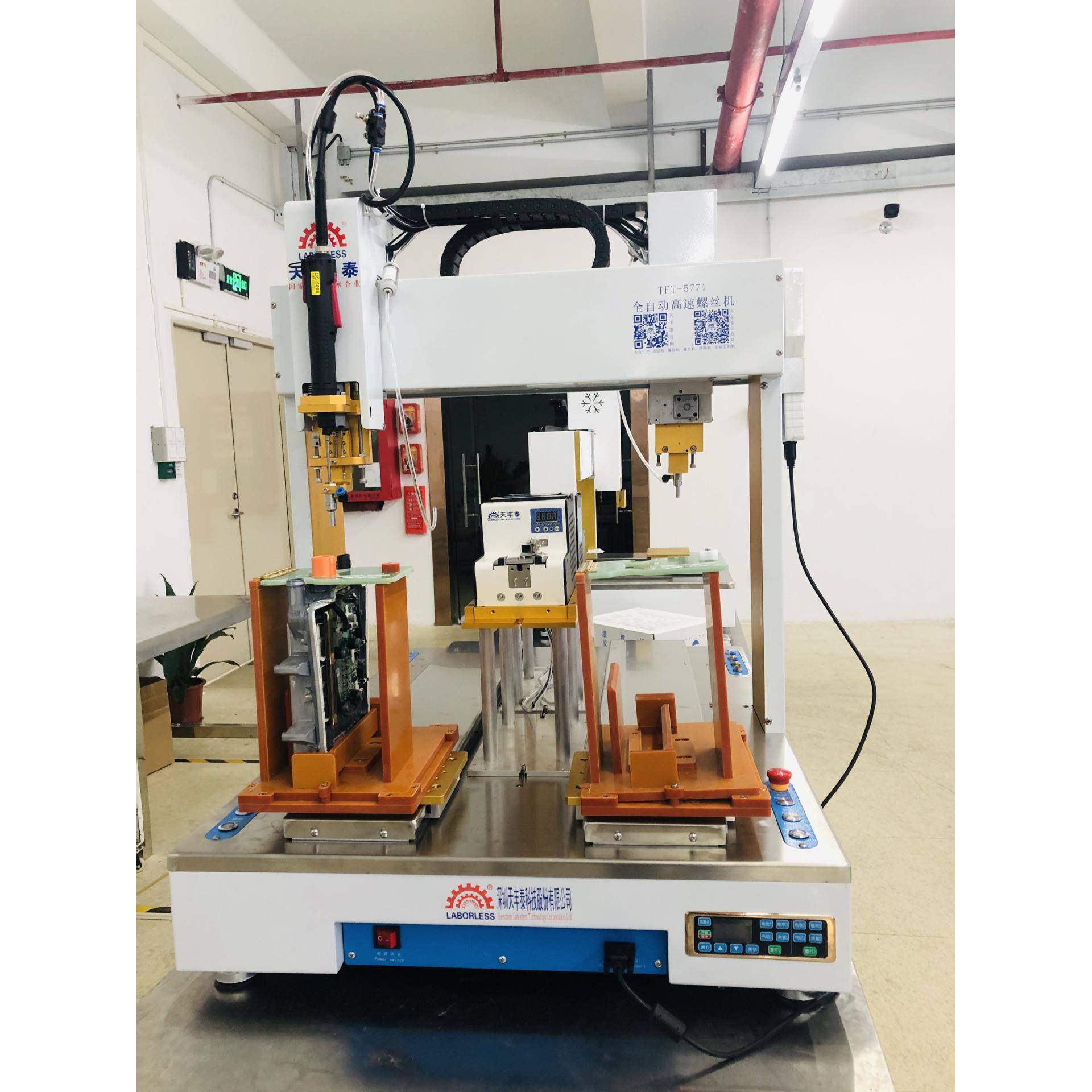 插座全自动螺丝机5331螺丝机江苏水龙头打螺丝机器散热片拧螺丝机