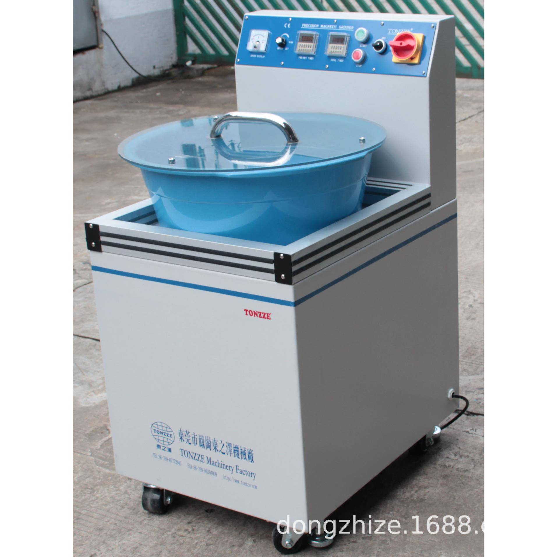 厂家供应不锈钢抛光研磨清洗抛光机五金振动抛光机磁力研磨光机