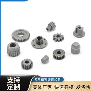 304不锈钢浇铸件铸钢铸铁非标不锈钢精密铸造件加工不锈钢铸造件