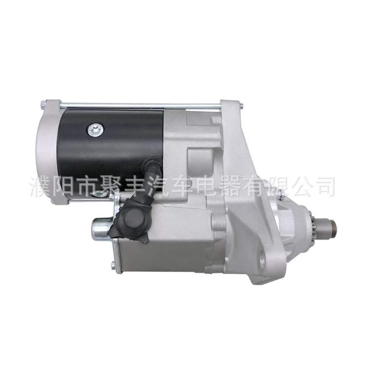 五十铃6SD1汽车起动机128000-4250 128000-2740 1-81100-239-0