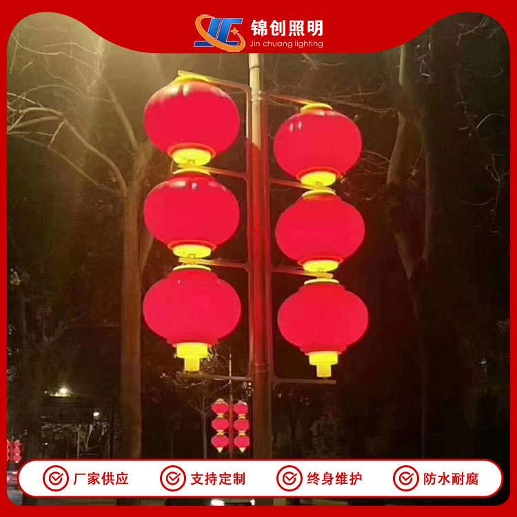 户外发光LED灯笼工程城市街道景路灯杆防水塑料连串夜景