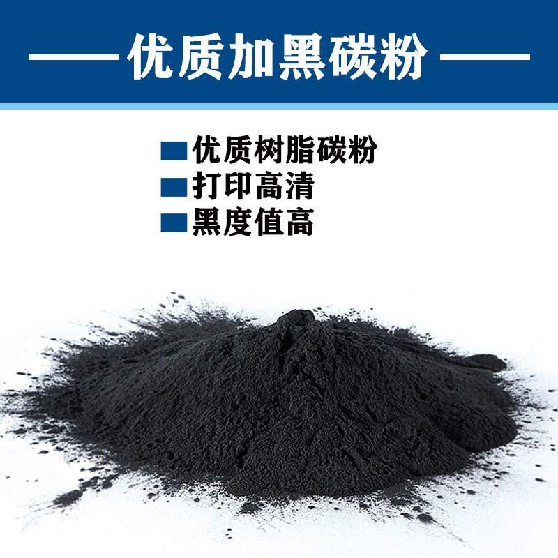 原装适用京瓷粉盒Kyocera FS-M1025d M1025PN P1025d TK-1128墨盒