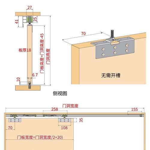 隐藏无下轨18板衣柜吊趟门滑轨实木推拉移门轨道缓冲吊轮五金配件