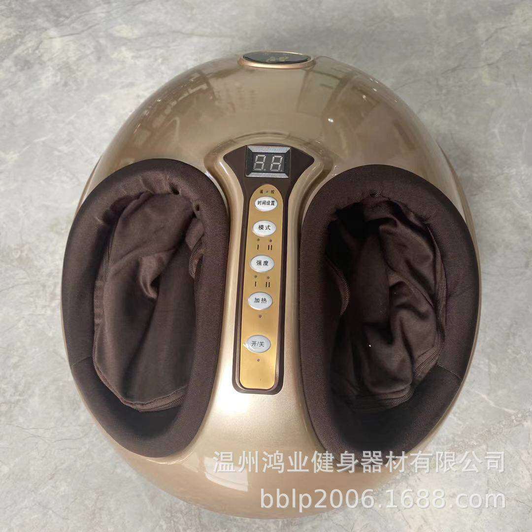欢喜价鸿业自动包裹脚底按摩器美足宝足疗机电动加热足底揉捏机