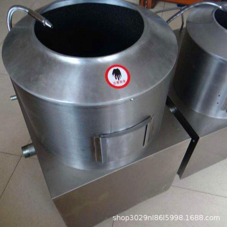 不锈钢地瓜芋头薯仔削皮机土豆去皮机商用脱皮机全自动洋芋磨皮机