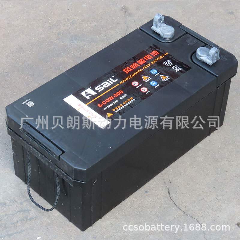 6-QW-195 SAIL免维护电瓶 12V195Ah 风帆铅酸蓄电池 贝朗斯