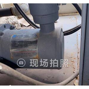 大连帝国屏蔽泵日机装屏蔽泵配件环友泵推力盘附件叶轮