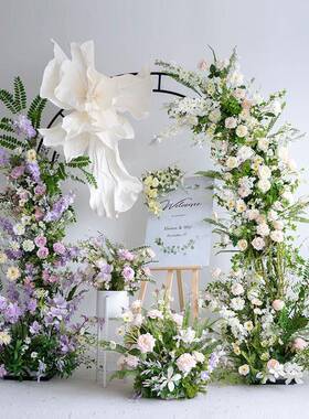 紫色拱门花艺婚礼背景装饰白欧式田园户外活动仪式旅拍仿真假花