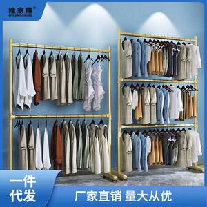 北欧简约双层服装店置地衣服架加粗双杆折叠挂衣杆落地升降晾凌之