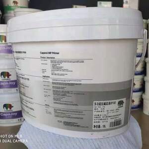 德爱威CP100内墙乳胶漆底漆 工装内墙涂料现货环保耐擦