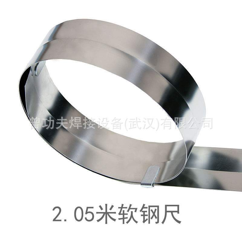 不锈钢钢尺卷尺PVC塑胶地板铺设辅助工具专用裁剪靠尺精准测量