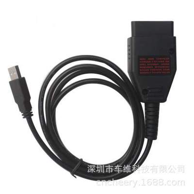 Galletto 1260 ECU Chip Tuning Interface EOBD Tools ECU检测线