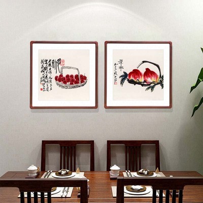 齐白石字画益寿延年方形荔枝挂画有框客厅玄关装饰画餐厅组合壁画