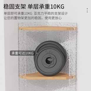 亚克力三角形置物架角柜转角柜墙角客厅卧室拐角柜角落墙边柜落地
