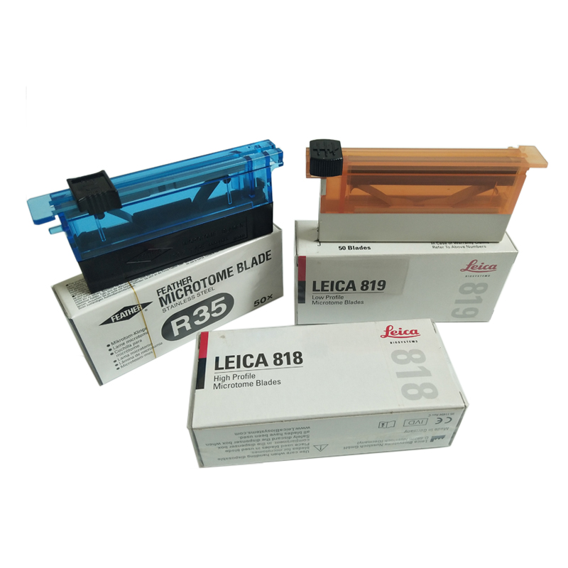 石蜡包埋组织切片机刀片 羽毛刀片R35 A35 S35病理一次性刀片