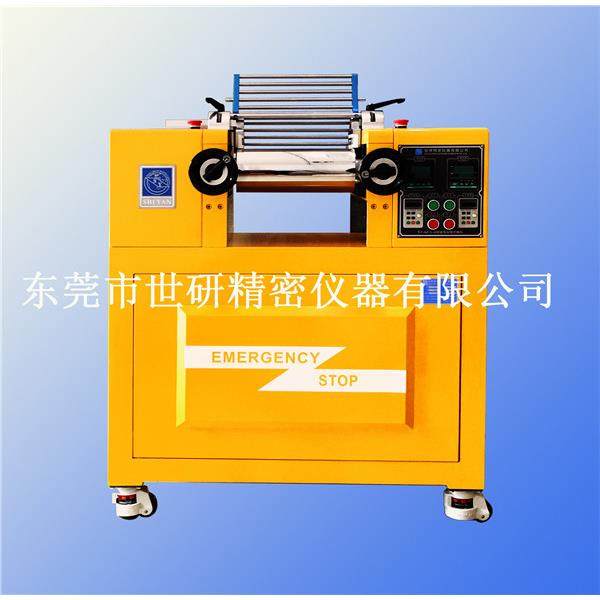 东莞实验型双辊开炼机变频式电加热开胶机热塑性材料混练机,五金/工具,工程/建筑机械,淘宝优惠券,粉丝福利购,淘宝优惠卷