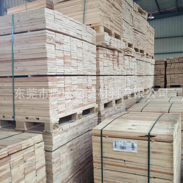 厂家生产EPAL半成品木托盘仓储EPAL木托盘EPAL木托盘