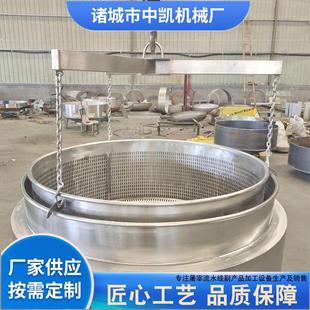 不锈钢蒸汽加热煮锅带吊笼卤煮锅花生毛豆压力煮锅电加热煮锅设备