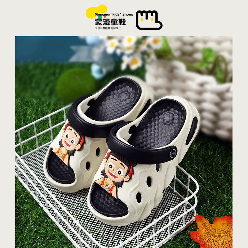 儿童拖鞋男童夏季防滑软底洞洞鞋小孩子家居内凉拖鞋卡通哪吒头像,童鞋/婴儿鞋/亲子鞋,儿童凉拖鞋,淘宝优惠券,粉丝福利购,淘宝优惠卷