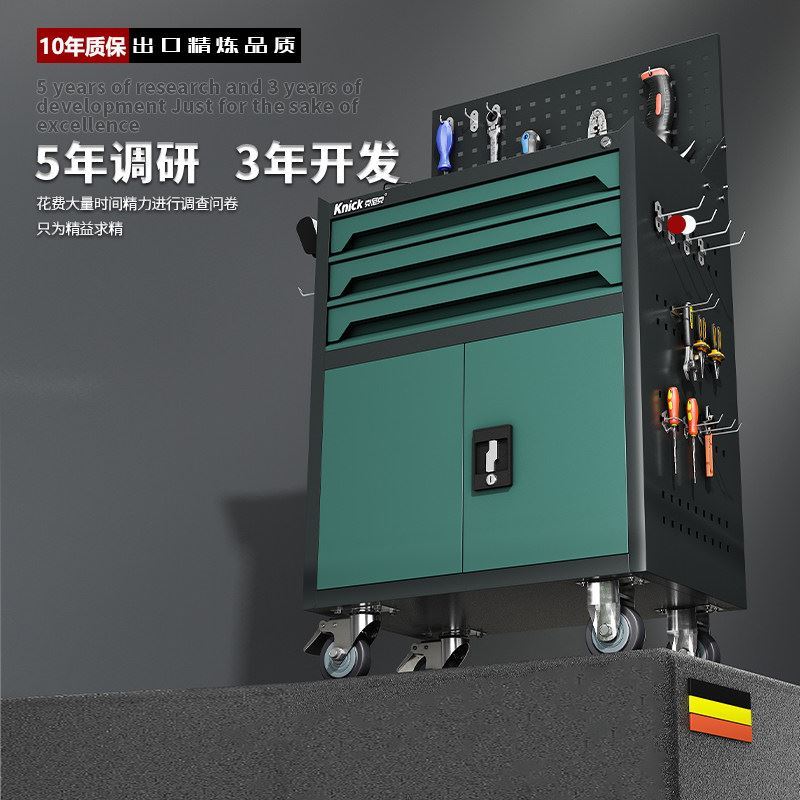 汽修工具车抽屉五金维修手推箱多功能移动重型工具矮柜车间工作台