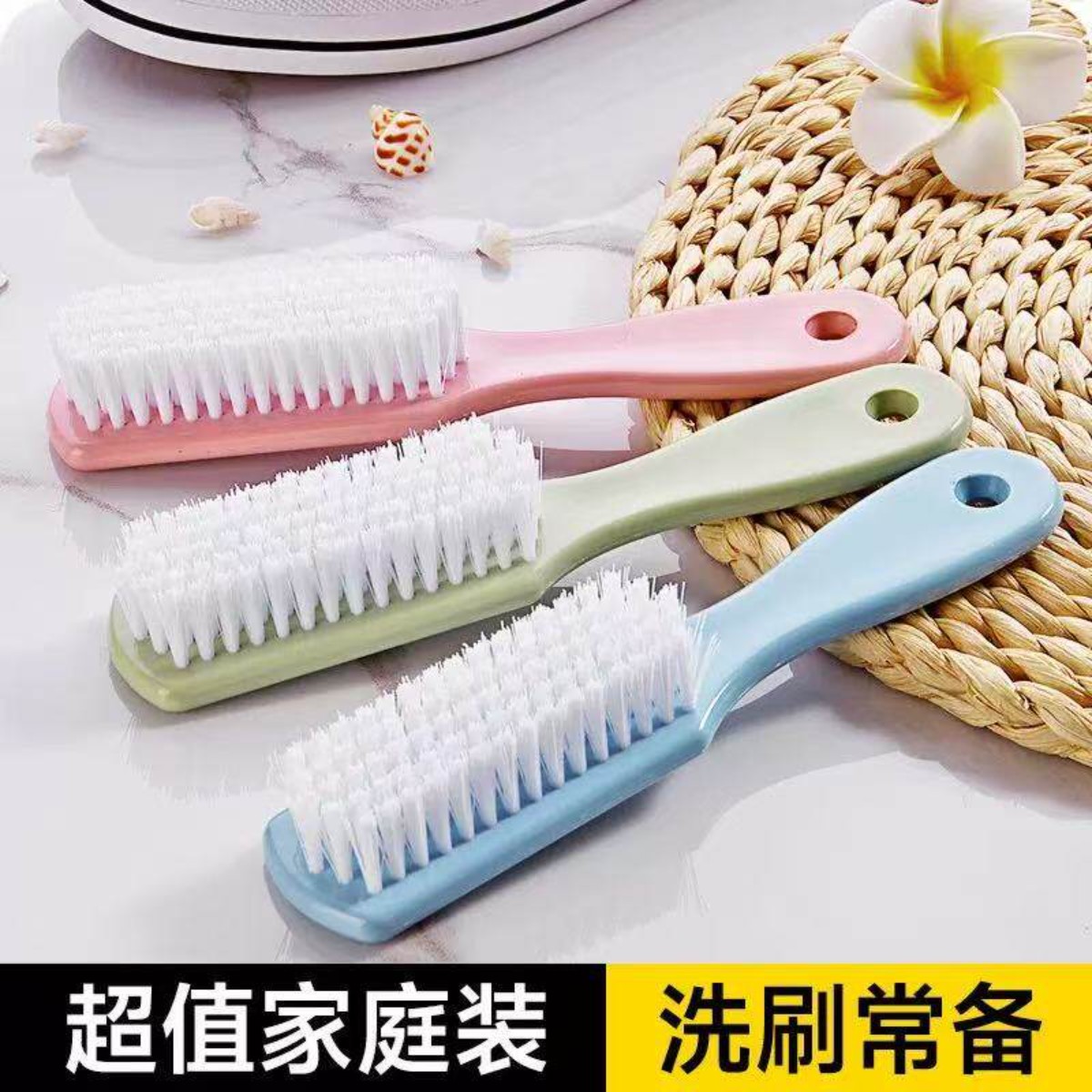 多功能家用软毛不伤鞋去污鞋刷