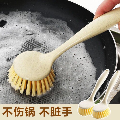 长柄不沾油厨房刷除垢去油污