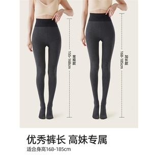 高个子加绒打底裤女秋冬季外穿加厚东北棉裤加长米白色春秋连裤袜