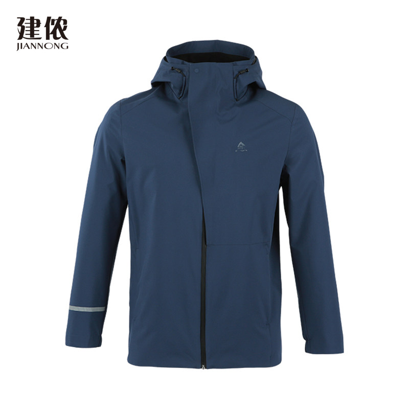 建侬春秋男女款时尚商务潮流防风上衣外套F6543/6544