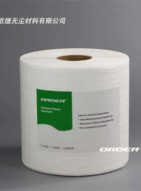 ORDER X60无纺布替代废布破布擦机布纯棉白色吸油吸水抹机布