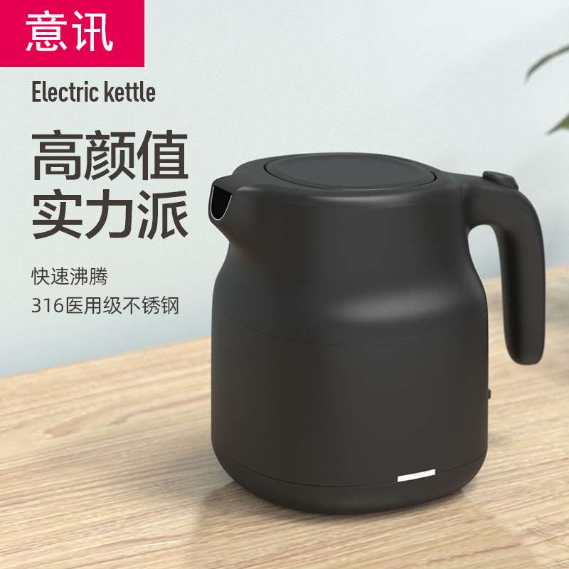 泊为电热水壶家用不锈钢内胆烧水壶烧水壶酒店宾馆民宿防干烧水壶