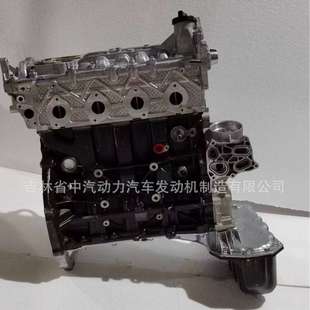 2.0T汽车GW4D20适用于长城风骏5哈佛H3 H6柴油发动机总成马达