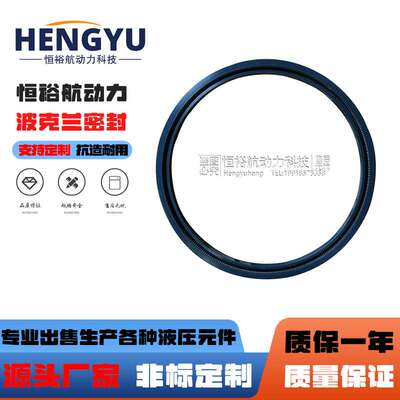 波克兰POCLAIN马达MK05 MK04 MCR3F280F18密封圈维修配件厂家直销