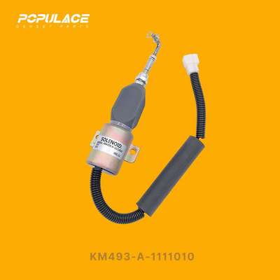 熄火电磁阀熄火开关康明斯熄火器 KM493-A-1111010 37V66-56010-A