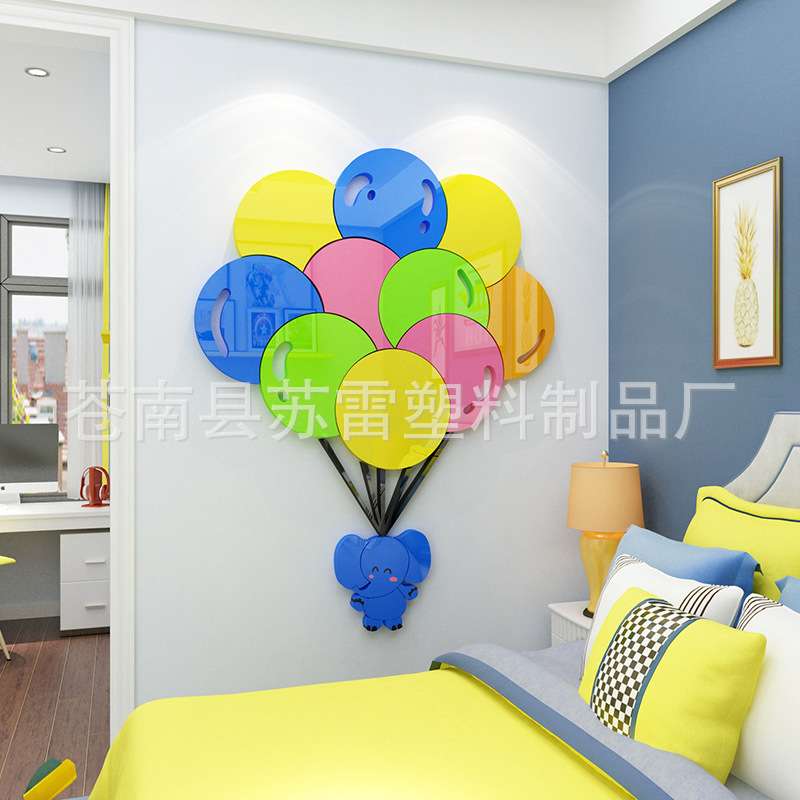 墙面贴彩色气球儿童房间布置卧室亚克力幼儿园装饰墙贴画3d立体图片