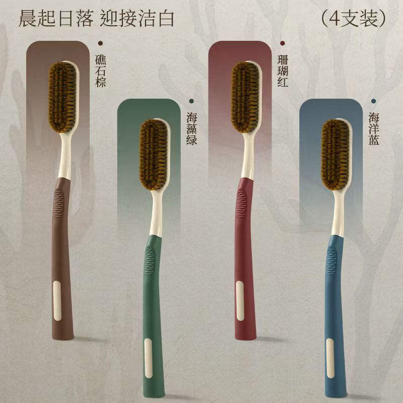【CLKN】正品巨无霸大头软毛牙刷