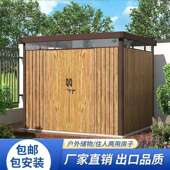 室外工具房户外简易杂物房可拆卸移动临时组合屋花园庭院储物房子