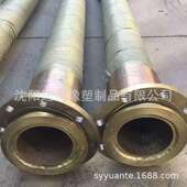 黑色高压橡胶钢丝编织液压软管法兰连接DN150 200大口径液压油管