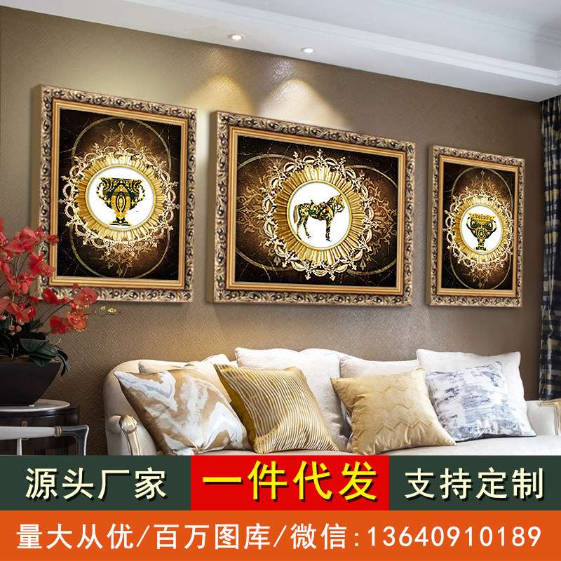 美式装饰画欧式客厅三联挂画轻奢马沙发背景墙面壁画玄关餐厅墙画图片
