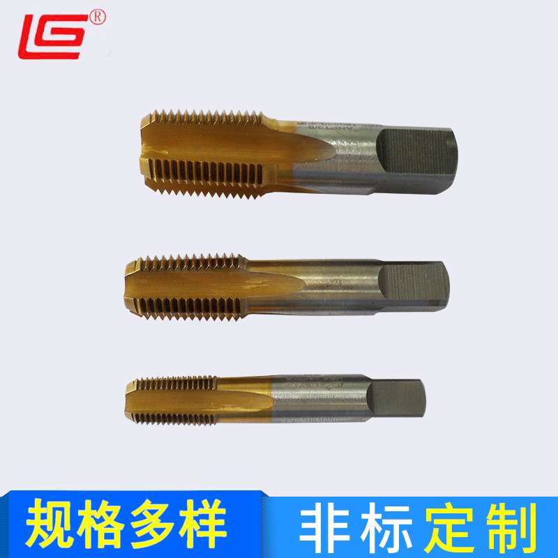 ANPT圆锥管螺纹丝锥  镀钛 厂家供应规格齐全 品质保证 贴心服务