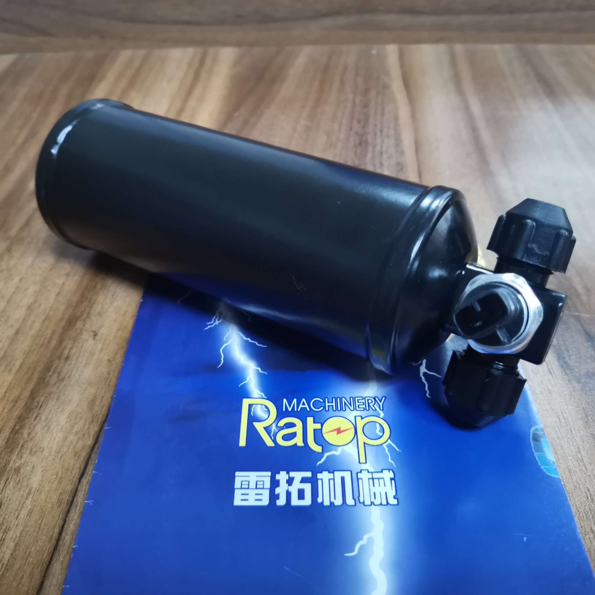 挖掘机装载机钩机配件DX225 DX300干燥瓶2204-6039A/300720-00003