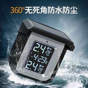 时钟款机车胎压侦测器摩托车电动车监测器无线高精度报警传感器