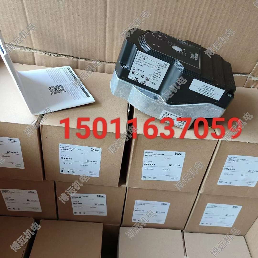 德国krom电动执行器IC20-30W3E 07W2T IC50-60W30E IC40A2A霍科